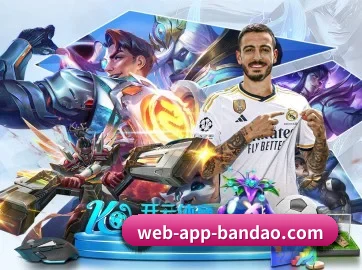 半岛娱乐 APP